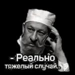 Кличко