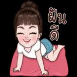 ชาร์จ
พลัง
แป๊บ