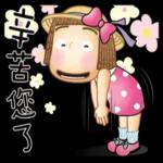 晴天P梨系列 pack 3.2