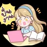 กู๊ดมอร์นิ่ง☀️☀️☀️