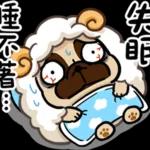 你的頭是不是被門夾到？！