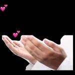 أنا لك وانت لي