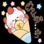 จูบ