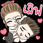 เฮง
รวยๆ