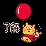 不要太拼，身體要顧～