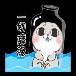 好想兔-愛拼才可愛