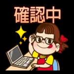 PEKO醬 簡約可愛風