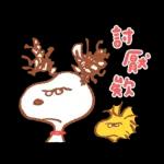 溫暖問候 卡娜赫拉的Piske和Usagi