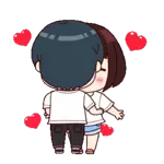 Sencillamente te amo