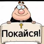 ДОБРОЕ утро