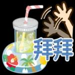 夏日双马尾小女孩pack