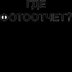 штшмнагишьзьхбх