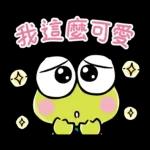 【中文】HAPIDANBUI　不努力貼圖