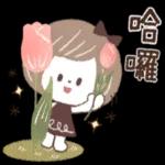 ❤大人系可愛風❤淡粉色女孩