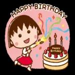 猴賽雷！好喔！假日愉快