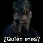 chulas