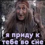 Доброе Утро