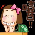 這麼冷，工作辛苦了！