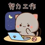 蜜桃貓和小伙伴戀愛了