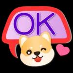 可愛柴犬--實用語問候對話框