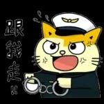 驚不驚喜？意不意外？