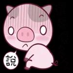 這叫我···該如何回你