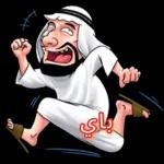 !أنا أحب المال