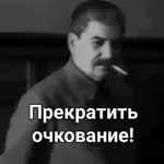 юююжюююэ0лю