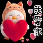 湯圓鴨5：貓貓頭套