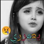 حبيبيت بابا