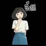 Hung Kao : Working : (BIG)