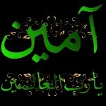 رومنسي