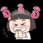 รวยๆ
ปิง
-