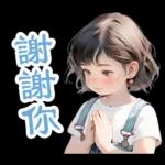 Gang of chubby little girl 4 