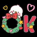 คำน่ารักสวัสดีปีใหม่