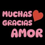 feliz día del y AMOR la amistad