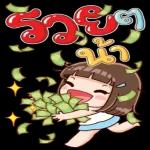 เรียนรู้ที่จะมี "ความสุข" 🤗