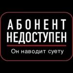 штшмнагишьзьхбх