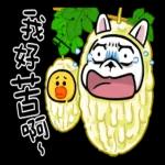 豆卡頻道xBROWN & FRIENDS 1