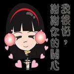 學生的聖誕願望