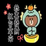 LINE FRIENDS 加油打氣冬季貼圖