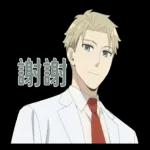 SPY×FAMILY 間諜家家酒 第二彈