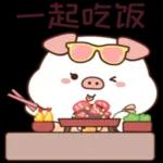 生活一定系将压轴嘅好运益咗你🍀 而家先畀你经历咁不尽人意嘅日子