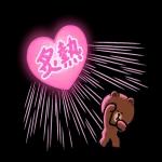 熊大兔兔情侶檔★粉嫩甜蜜