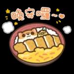 快乐柴狗 