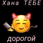 рррррр
