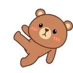 Bạn có muốn kết bạn với tớ không?