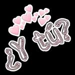 Eres mi mejor regalo y lo serás siempre TU y YO X Siempre Te Amo @mensajesyfrases1