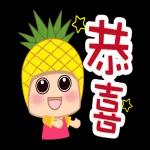 旺宝动一动日常生活贴图(早安午安晚安)