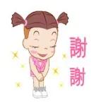  Jumbooka 11 可愛俏皮篇